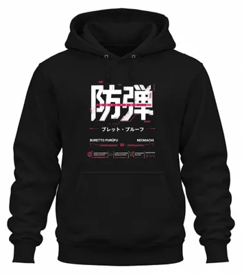 Obrázok produktu pre Neprepichnuteľná cyberpunková mikina s kapucňou "Neomachi Japan Y2K", čierna, veľkosť L