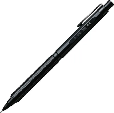 Produktbild von Pentel Druckbleistift Orenznero