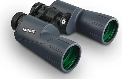 Obrázok produktu pre Konus ďalekohľad Abyss-2 7x50