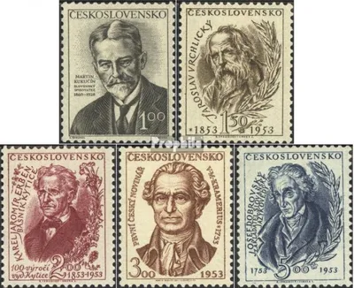 Produktbild von Briefmarken Tschechoslowakei 1953 Mi 783-787 (kompl.Ausg.) postfrisch Schriftsteller