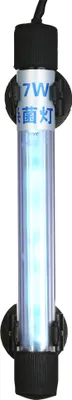 Produktbild von 7 Watt UV-Licht Sterilisationslampe Tauch Uv Sterilisator Wasserdesinfektion fue r Aquarium Tank AC220-240V