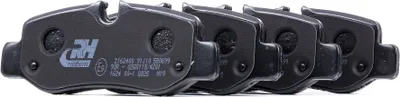 Produktbild von ROADHOUSE Bremsbeläge Satz Hinten Bremsklötze passend für MERCEDES-BENZ V-Klasse (W447) 21624.00
