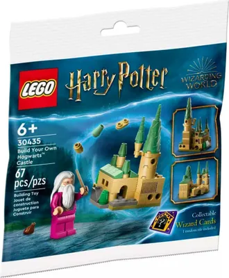 Produktbild von Lego® 30435 Harry Potter™ Minifiguren - Figur Build Your Own Hogwarts Castle