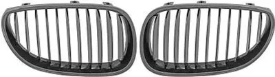 Produktbild von DIEDERICHS 1224541 Kühlergrill Frontgrill für BMW 5 Limousine (E60) Schwarz Glänzend