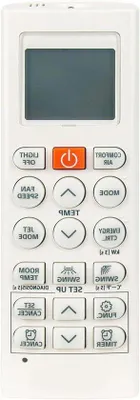 Productafbeelding van Airco Afstandsbediening - Vervangende Controller - Klimaatregeling - Directe Werking - 10 Meter - Wit