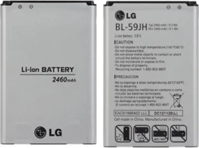 Produktbild von LG Akku BL-59JH für LG P710 Optimus L7 II
