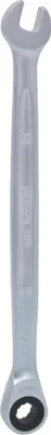 Produktbild von KS Tools GEARplus Ratschenringmaulschlüssel, 5,5 mm