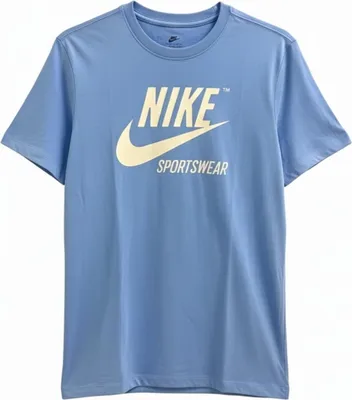 Obrázok produktu pre Nike Trička BV0620412, Veľkosť: 178