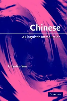 Produktbild von Chinese