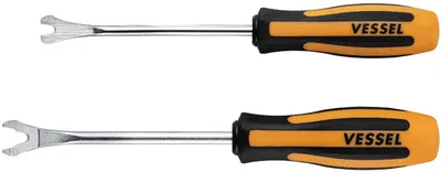 Productafbeelding van VESSEL clipscheider, 2 stuks
