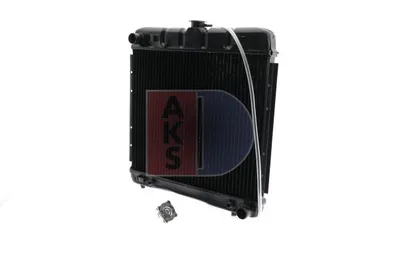 Produktbild von AKS DASIS 120170N Kühler Motorkühlung
