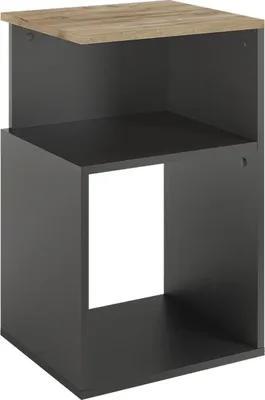 Obrázek produktu pro Noční stolek Vicco Elios Antracit/zlatý dub 40 x 65.3 cm, Model 56382