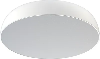 Obrázok produktu pre Plafón 10xE27 okrúhly biely 78 cm Satelitte Nowodvorski 8022