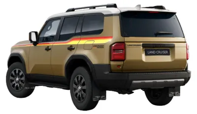 Obrázek produktu pro Originální sada blatníků TOYOTA Land Cruiser PJ389-60800 OE