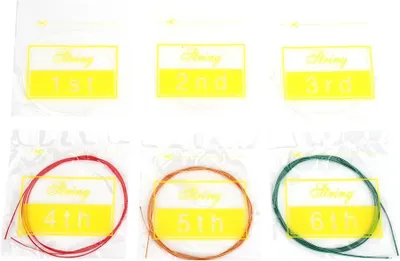 Produktbild von Gitarrenzubehör, Gitarren-Nylon-Saite, Gitarrensaite, Gitarrensaiten Ersatz, Gitarren-Metallsaiten