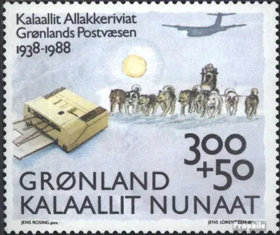 Produktbild von Briefmarken Dänemark - Grönland 1988 Mi 185 (kompl.Ausg.) postfrisch Grönlandpost