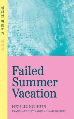 Produktbild von Failed Summer Vacation