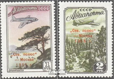 Produktbild von Briefmarken Sowjetunion 1955 Mi 1789A-1790A (kompl.Ausg.) gestempelt Eröffnung Polarstationen