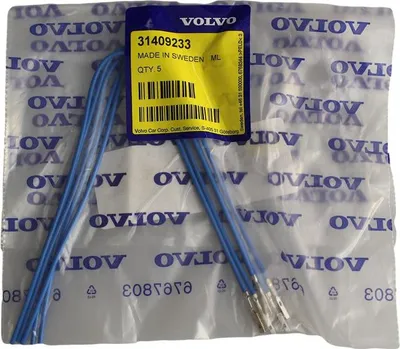 Zdjęcie produktu dla Wtyczka męska VOLVO 1SZT OE 31409233
