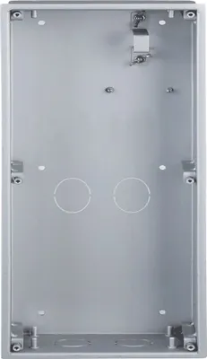 Obrázek produktu pro Dahua Technology VTM127 - Silber - Aluminium - VTM125 - 133 mm - 68 mm - 233,2 mm