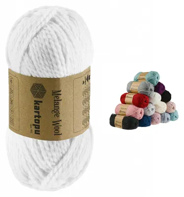 Produktbild von 100g Strickgarn Melange Wool Strick-Wolle Garn Häkelgarn Wolle Farbwahl