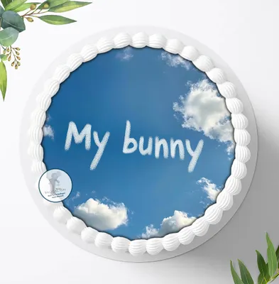 Produktbild von Für die Geburtstags Torte ein Tortenaufleger, Zuckerbild mit dem Motiv: Valentinstag, Essbares Foto für Torten, Fondant, Ø 20cm, 2941z