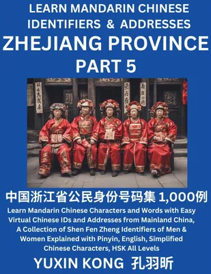 Produktbild von Zhejiang Province of China (Part 5)