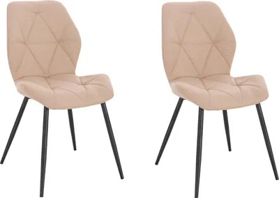 Produktbild von SVITA JAMIE 2er Set Esszimmerstuhl Polsterstuhl ohne Armlehnen Stoffbezug Beige