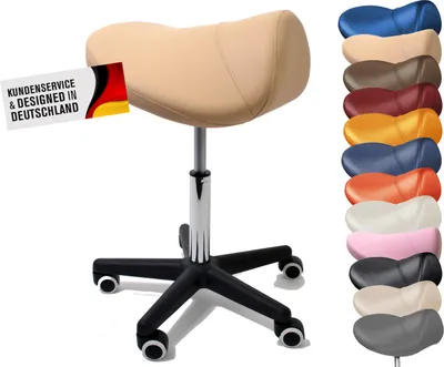 Produktbild von Sattelhocker, Sattelstuhl, Praxishocker - bequemes & ergonomisches Sitzen (Mokka Beige)