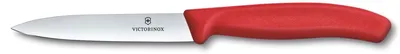 Immagine prodotto di Swiss Classic, Affettaverdure Set, 3 pezzi, dritto/ondulato, verde/rosso/nero