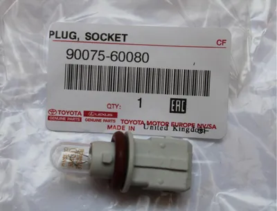 Produktbild von TOYOTA Yaris Kennzeichenleuchte 90075-60080 OE