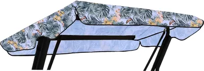 Produktbild von SILUK Universal Sonnendach für Hollywoodschaukel Dach-Plane für Garten-Schaukel Dachplane Ersatzdach (Blume - weiß)