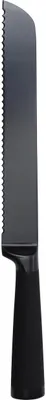 Brotmesser 20 cm, schwarz, rostfreier Stahl, antihaftbeschichtet