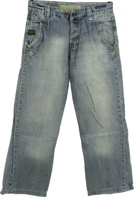Produktbild von #7475 G-Star, Radar, Herren Jeans Hose, Denim ohne Stretch, blue used, W 34 L 28