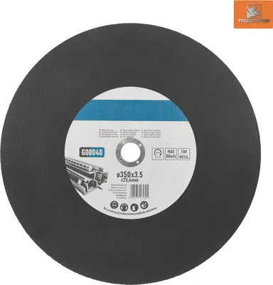 Obrázek produktu pro Řezný kotouč 350 x 3,5 x 25,4 mm na ocel