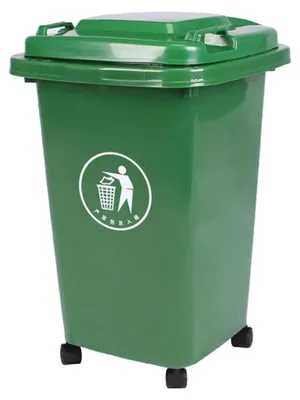 Productafbeelding van Vuilnisbak met Wielen voor Buiten, 30 L