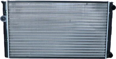 Image de NRF 50455 Radiateur Refroidissement moteur