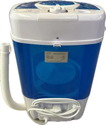 Image de Chargeur portable 2 kg bleu et blanc