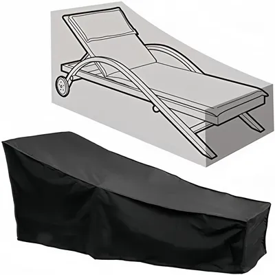 Produktbild von Schutzhülle für Gartenliegenstühle, wasserdicht, winddicht und UV-beständig, 210D Oxford-Gewebe, 200 x 68 x 70 cm