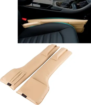 Image de Paire de sacs de rangement universels pour siège de voiture (kaki)