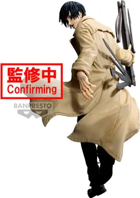 Produktbild von Banpresto Nagumo Vibration Stars Sakamoto Days 20 Cm Figur    One Size