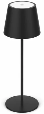 Image de LUXULA Lampe de table à LED rechargeable LX700160, 3W, 200lm, fonction dimmable et CCT