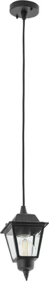Produktbild von Außenleuchte Aluminium E27 IP44 13 cm breit H: max. 100 cm Schwarz Rustikal Hängeleuchte außen