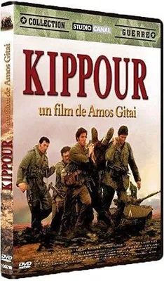 Imagen del producto de Produkt der Serie Kippour, Französischer Import