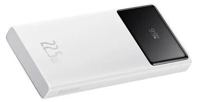 Zdjęcie produktu dla Baseus Star-Lord Power Bank 22.5W 10000Mah Biały