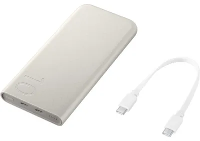 Produktbild von Powerbank 10.000 mAh EB-P3401