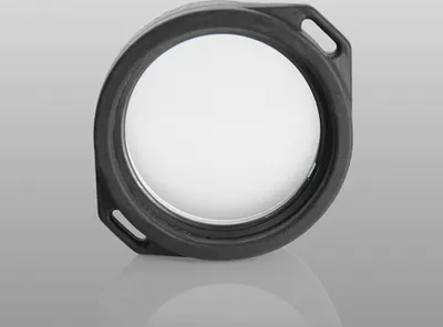 Zdjęcie produktu dla Filtr Armytek AF-39 biały (Predator/Viking)