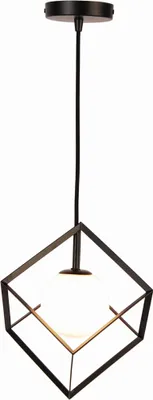 Immagine prodotto di Candellux WEERT lampada a sospensione 1xG9 50101045