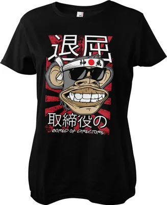 Produktbild von Bored Of Directors - Japan Girly Tee - X-Large - Black