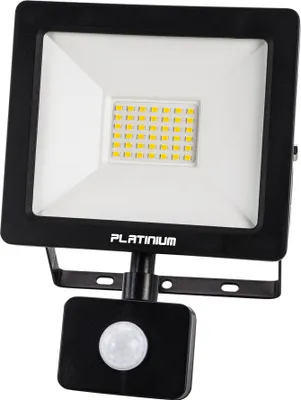 Obrázek produktu pro LED úsporný reflektor s detektorem pohybu 30 W FL-FDC30W-PIR